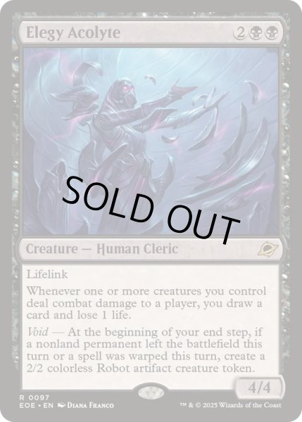 画像1: [EX+](FOIL)エレジーの見習い/Elegy Acolyte《英語》【EOE】 (1)