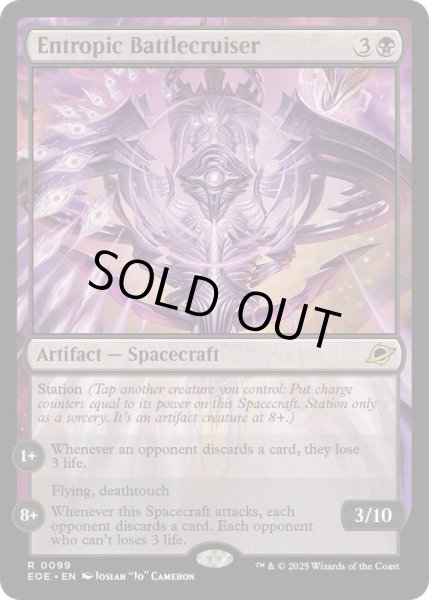 mtg 異形化デッキパーツ　full foil 英語版 基本セット2021」の《異形化》を掘り下げてみた | MTG Coon