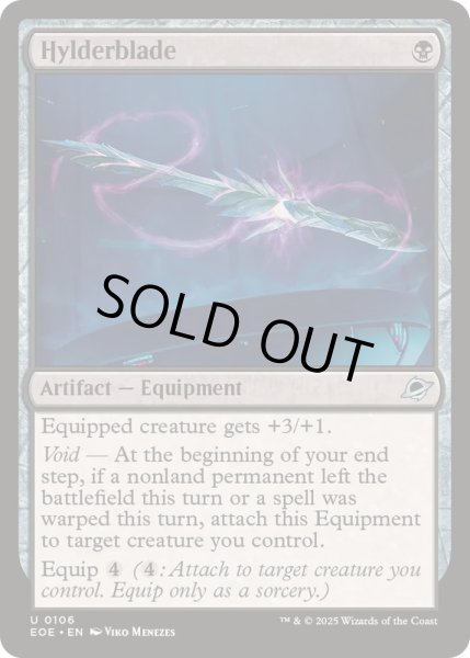 画像1: (FOIL)ヒルダーブレイド/Hylderblade《英語》【EOE】 (1)