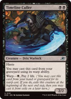 【MTG】海門修復 Foil 英語 Amazon.co.jp: MTG [英語FOIL] 海門修復Sea Gate Restoration再