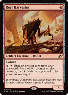 最新セット「久遠の終端」 - カードラッシュ[MTG]
