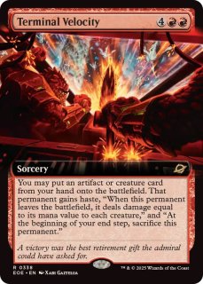 最新セット「久遠の終端」 - カードラッシュ[MTG]