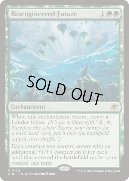 画像1: 生体技術化後の未来/Bioengineered Future《英語》【EOE】 (1)