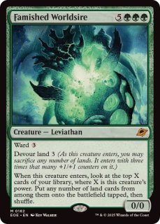 EX]変わり谷/Mutavault《英語》【M14】