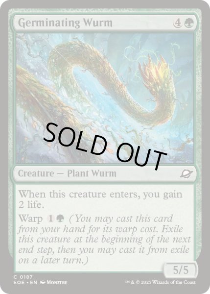 画像1: (FOIL)発芽するワーム/Germinating Wurm《英語》【EOE】 (1)