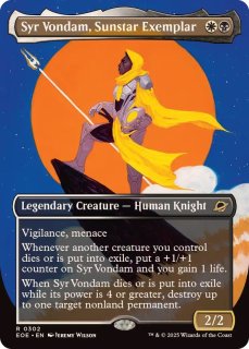 占い師、ケット・シー 拡張foil フルアート 英語版 ヤ・シュトラ・ルル FOIL 英語 拡張アート MTG - メルカリ
