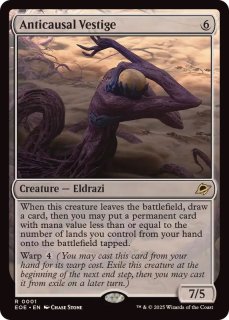 コーリ鋼の短刀 英語 四枚セット ミントモール / MINT GAMES MTG(東日本橋) / 【TDM】【JPN