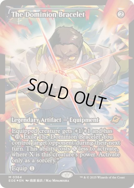 画像1: [EX+](FOIL)(ショーケース枠)統制の腕輪/The Dominion Bracelet《英語》【EOE】 (1)