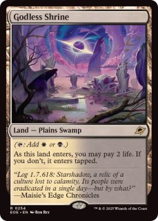 【完美品】バスリ・ケト 拡張　foil 英語 EX+](FOIL)鋼の熾天使/Steel Seraph《日本語》【BRO】