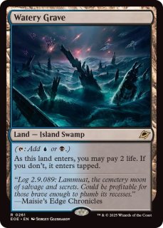 mtg プレイマット　湿った墓　新品　スタンダードサイズ 湿った墓 - カードラッシュ[MTG]