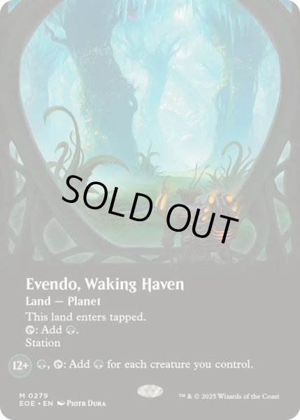 画像1: (FOIL)(フルアート)目覚めの安息地、エヴェンド/Evendo, Waking Haven《英語》【EOE】 (1)