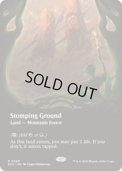 画像1: (FOIL)(フルアート)踏み鳴らされる地/Stomping Ground《英語》【EOE】 (1)