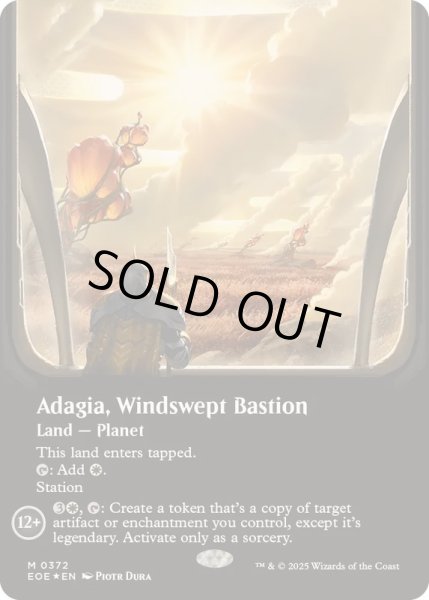 画像1: (ギャラクシーFOIL)吹きさらしの要塞、アダージア/Adagia, Windswept Bastion《英語》【EOE】 (1)