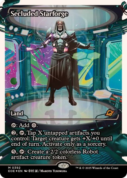 画像1: (フラクチャーFOIL)隔離された星鍛冶場/Secluded Starforge《英語》【EOE】 (1)