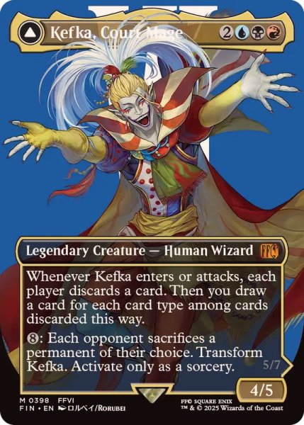 画像1: (FOIL)(フルアート)(0398)人造魔導士、ケフカ/Kefka, Court Mage《英語》【FIN】 (1)
