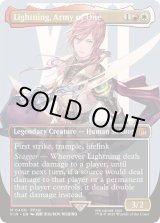 MTG:スタンダード(パック別) - カードラッシュ[MTG] (Page 219)