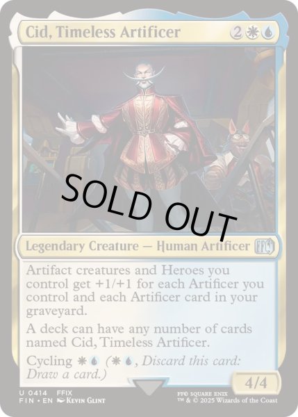 画像1: [EX+](FOIL)(0414)独創的な革新者、シド/Cid, Timeless Artificer《英語》【FIN】 (1)