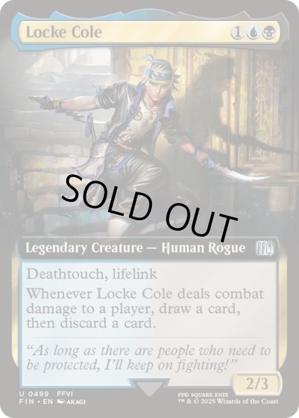 画像1: [EX+](FOIL)(フルアート)ロック・コール/Locke Cole《英語》【FIN】 (1)