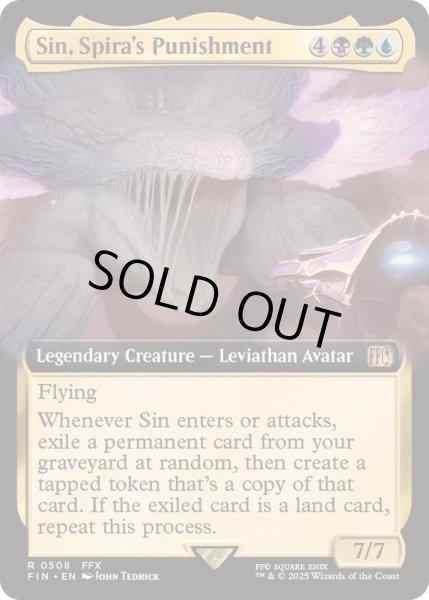 画像1: [EX+](FOIL)(フルアート)(0508)スピラの罰、『シン』/Sin, Spira's Punishment《英語》【FIN】 (1)
