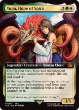 FOIL - カードラッシュ[MTG]