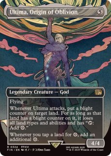 サージFOIL)クリスタルを集める者、ゴルベーザ/Golbez, Crystal