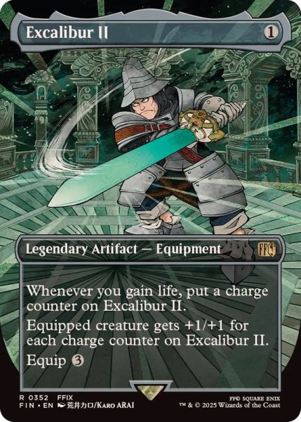 画像1: (FOIL)(フルアート)エクスカリバー II/Excalibur II《英語》【FIN】 (1)
