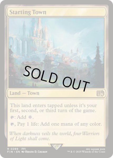 画像1: [EX+](FOIL)始まりの町/Starting Town《英語》【FIN】 (1)