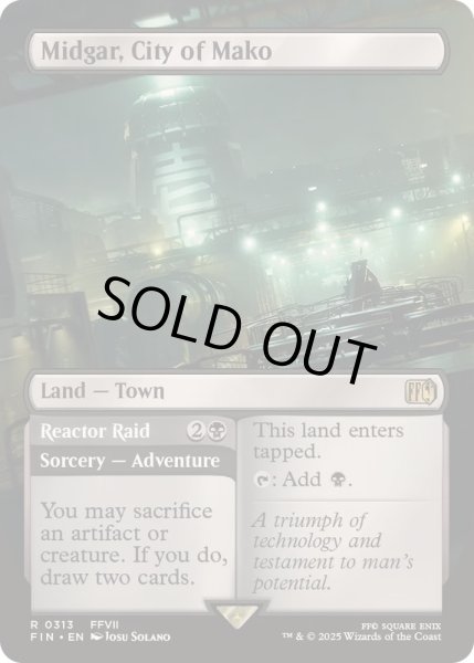 画像1: [EX+](FOIL)(フルアート)魔晄都市、ミッドガル/Midgar, City of Mako《英語》【FIN】 (1)