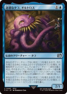 ラスト一枚【Foil】(512)■拡張アート■エースストライカー、ティーダ　英語 mqdefault.jpg