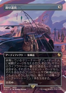 巨像の槌 ガイアのイポスセスフィラ foil 3枚 FOIL)(1866)ガイアのイポスセスフィラ/Gaia's Dark Hammer // 巨像の鎚