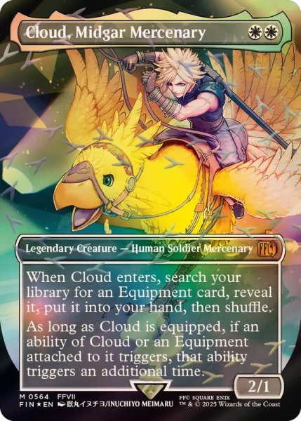 画像1: (チョコボトラックFOIL)ミッドガルの傭兵、クラウド/Cloud, Midgar Mercenary《英語》【FIN】 (1)
