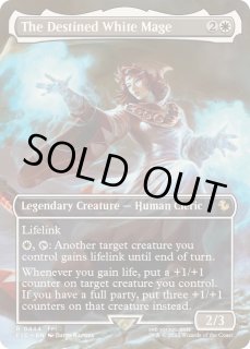 PSA10 白魔道士 フルアート プレミアム 12-043C FFTCG 英語 PSA10 白魔道士 フルアート プレミアム 12-043C FFTCG 英語