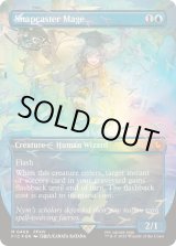 チョコボトラックFOIL)瞬唱の魔道士/Snapcaster Mage《英語》【FIC】
