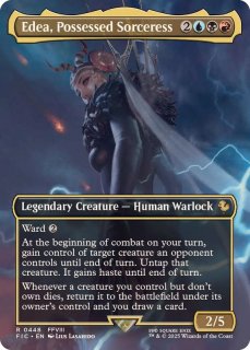 Commander: FINAL FANTASY FOIL - カードラッシュ[MTG]