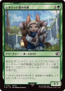 期間限定のお買い得商品 拡張アート クルル・バルデシオン MTG