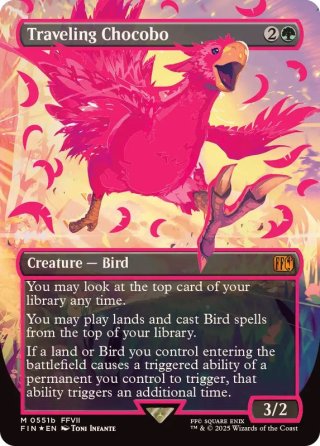 カードラッシュ】MTGが日本最安級の通販サイト