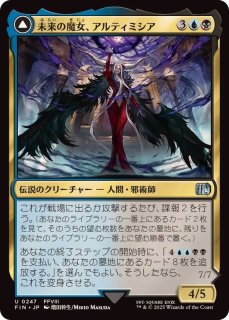 mtg 地獄界の夢 イタリア語版 初版 旧枠 leg edh マジック：ザ