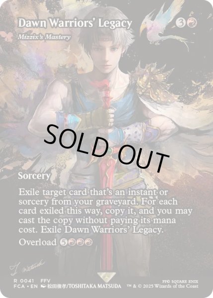 画像1: (FOIL)暁の戦士の遺産/Dawn Warriors' Legacy　//　ミジックスの熟達/Mizzix's Mastery《英語》【FCA】 (1)
