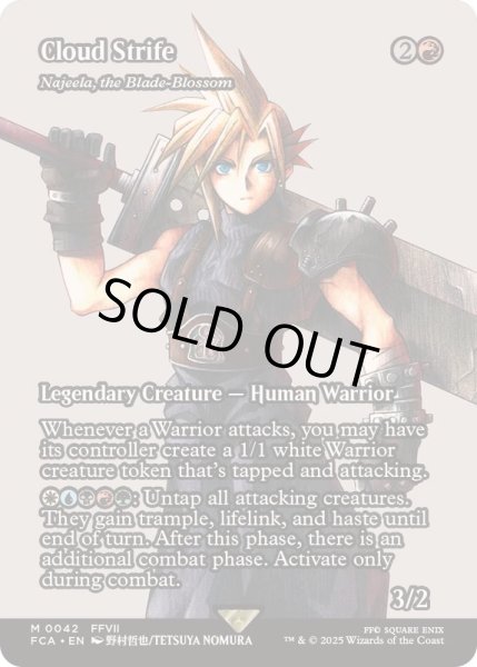 画像1: クラウド・ストライフ/Cloud Strife　//　刃を咲かせる者、ナジーラ/Najeela, the Blade-Blossom《英語》【FCA】 (1)