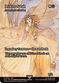 迷える探求者、梓/Azusa, Lost but Seeking - カードラッシュ[MTG]