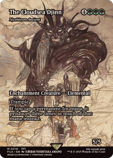 画像1: (FOIL)雲海の魔人/The Cloudsea Djinn　//　ニクス咲きの古きもの/Nyxbloom Ancient《英語》【FCA】 (1)
