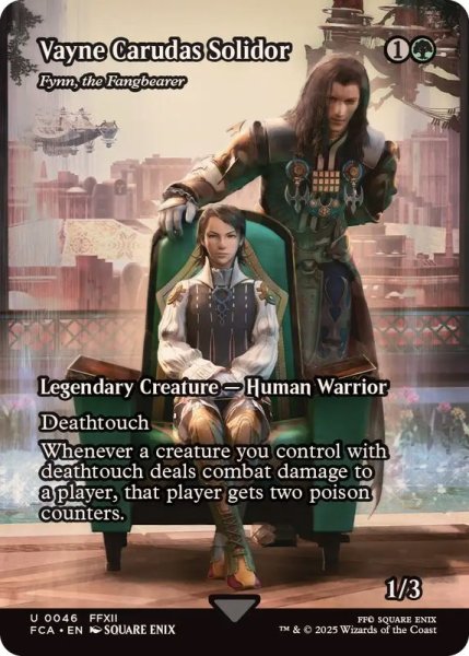 画像1: ヴェイン・カルダス・ソリドール/Vayne Carudas Solidor　//　牙持ち、フィン/Fynn, the Fangbearer《英語》【FCA】 (1)