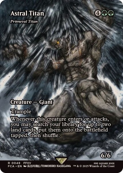 画像1: 巨神タイタン/Astral Titan　//　原始のタイタン/Primeval Titan《英語》【FCA】 (1)