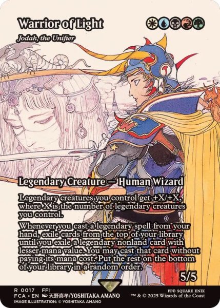 画像1: (FOIL)光の戦士/Warrior of Light　//　統べるもの、ジョダー/Jodah, the Unifier《英語》【FCA】 (1)