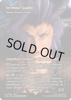 Mtg FF FINAL FANTASY 継承史カード まとめて FOIL FINAL FANTASY・継承史カード』まとめ マジック：ザ・ギャザリングとFF