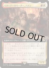 ☆FOILコーナー☆ - カードラッシュ[MTG] (Page 276)