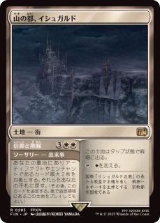 EX+]悪魔の契約/Demonic Pact《英語》【FDN】