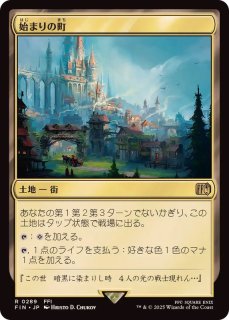グルームレイクの境界 Gloomlake Verge JP DSK 4枚セット FOIL)(フルアート)グルームレイクの境界/Gloomlake Verge《日本