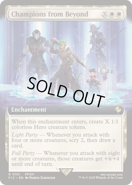 画像1: [EX+](FOIL)(フルアート)稀なるつわもの/Champions from Beyond《英語》【FIC】 (1)