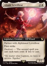 Commander: FINAL FANTASY FOIL - カードラッシュ[MTG]
